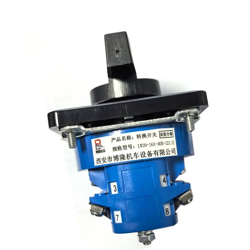 博隆机车 转换开关 LW39-16A-40B-121/2 个高清大图