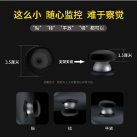 无线摄像头WIFI手机远程摄像机（ 8G）家用高清夜视微型网络监控器迷你