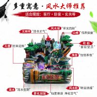 LJGINA 风水轮家居客厅小摆件假山流水喷泉办公室装饰鱼缸加湿器礼品