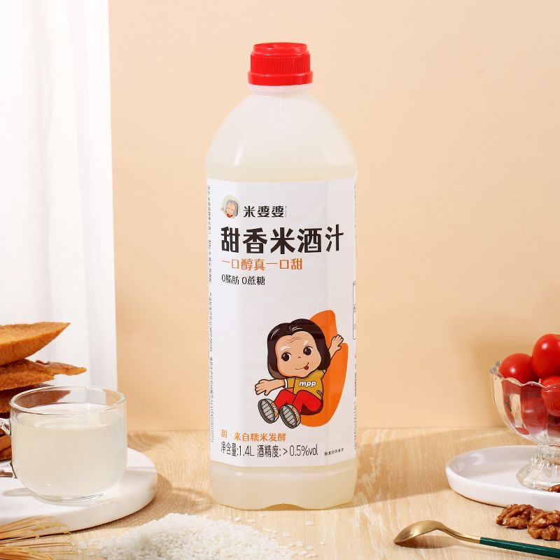 米婆婆 糯米酒汁低度湖北孝感甜酒酿醪糟汁0脂肪 1.4L*1壶