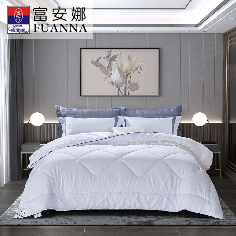 富安娜艾瑞丝四季被203*229cm(800g)!