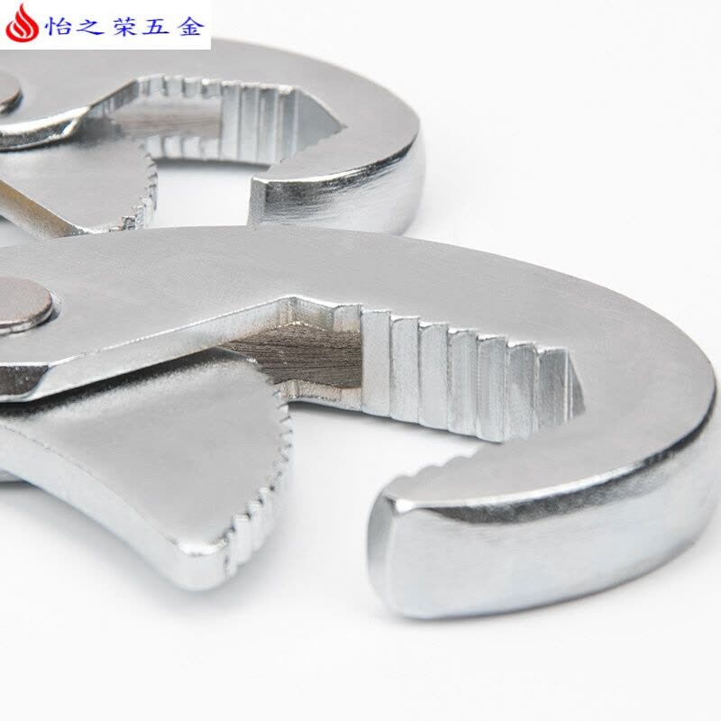 扳手套装管钳德国板子多功能梅花扳子帮手工具万用活动搬板手 普通款万用扳手一套两把(塑盒装)图片