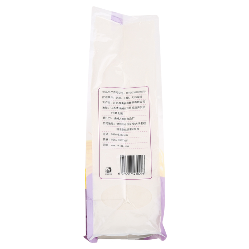 希美低筋小麦粉 低筋粉 优质蛋糕粉饼干粉 烘焙原料2kg