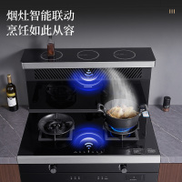 长虹(CHANGHONG)带烤箱集成灶侧吸油烟机燃气灶套装 JJZT-H3K-20m³ 天然气
