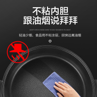 苏泊尔(SUPOR)电火锅家用小 电热电煮锅涮锅电炒锅学生宿舍多用锅多功能不粘火锅3L H24YK611(天蓝色)