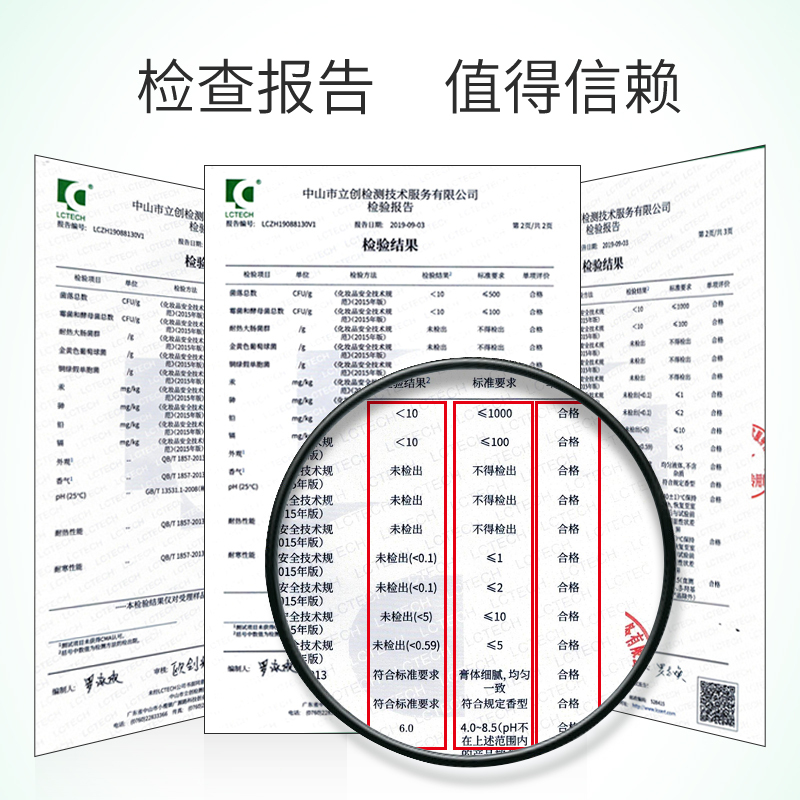 善品家水感臻养套盒 化妆品护肤品套装礼盒 玻尿酸精华水乳套装 补水保湿控油紧致(爽肤水+乳液+面霜+眼霜+精华) 五件套