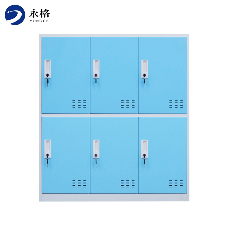 永格办公柜小六门多色更衣柜存包柜鞋柜小矮柜碗柜拆装