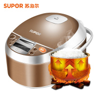 苏泊尔（SUPOR）电饭煲 CFXB40FD8241-86 4L/升 黄晶不粘涂层内胆 智能预约多功能 大火力底盘加热