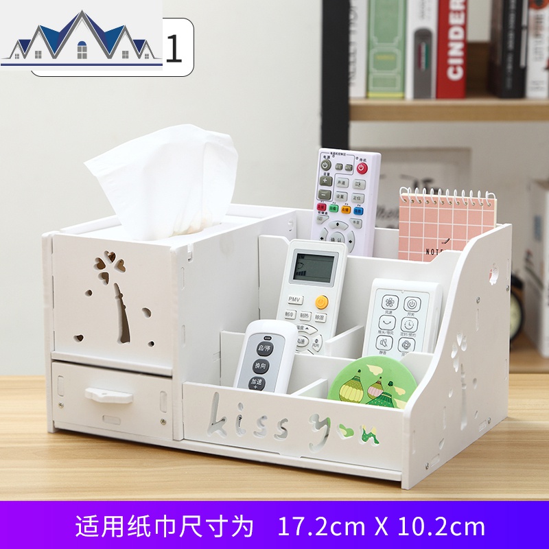 多功能抽纸巾盒 家用客厅茶几桌面遥控器收纳盒 欧式办公室餐巾盒 三维工匠高清大图