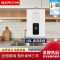 乐卡西(RUCAX)燃气热水器JSQ30-A-R1609 直流变频 浴缸模式 智能恒温