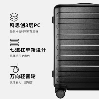 90分拉杆箱莱茵河七道杠旅行箱静音万向轮商务登机箱 男女密码拉杆箱 18 20 24 28寸学生小米行李箱子