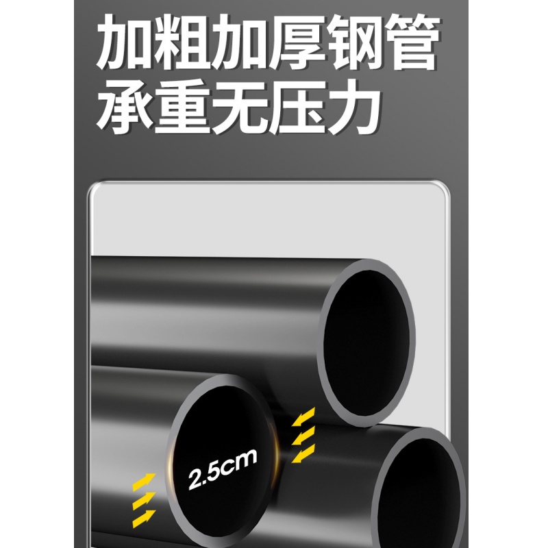 晨磊合梯二步/个高清大图