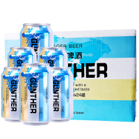德国委托生产君特拉格淡爽型易拉罐装啤酒330ml*24整箱啤酒