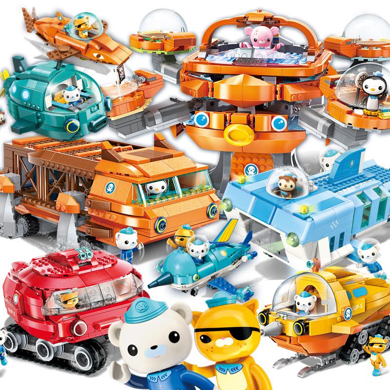 启蒙海底小纵队积木儿童拼装玩具3-6男孩子7益智力章鱼堡舰艇礼物 3703-灯笼鱼艇图片