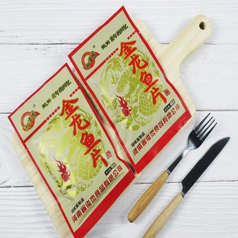 湘溢园金龙鱼片20/袋素食辣条面筋8090后童年回忆休闲零食品 金龙鱼20