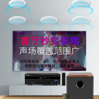 先科(SAST)KS-100数字高清功放机家用音响HDMI大功率5.1声道蓝牙AV功放