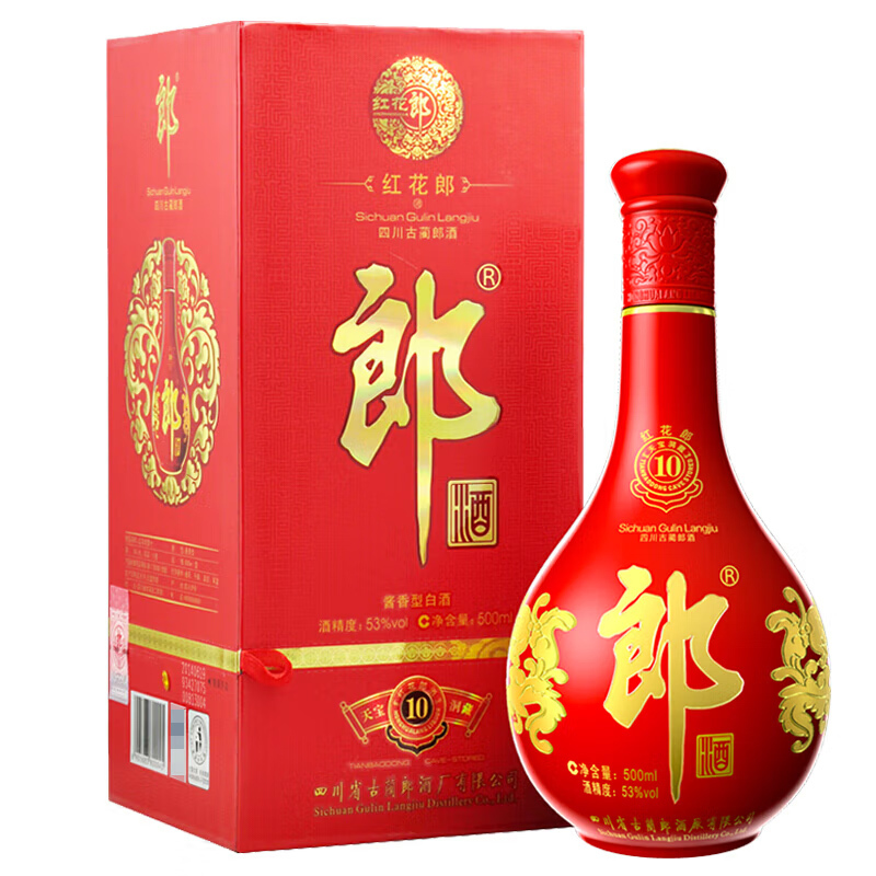 郎酒 红花郎(10) 53度酱香型白酒 500ml单瓶新包装随机发