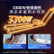 美的(Midea)电热水器60升3300W变频速热镁棒免换内胆免清洗一级能效美肤浴F6033-JE8Pro(HE)