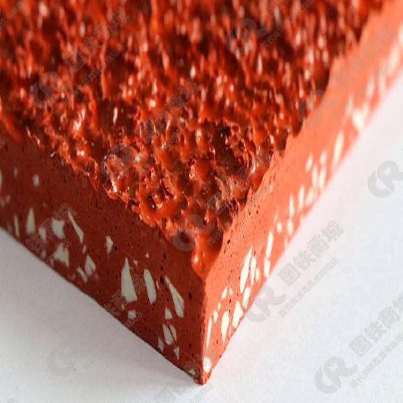 鑫奥成H 塑胶运动跑道 透气型 平方米高清大图