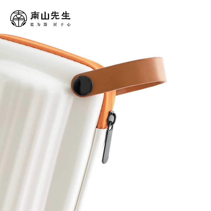 南山先生 便携茶具防烫耐热玻璃茶具商务户外快客杯一壶三杯时而旅行茶具 时而旅行茶具(禅风白)高清大图
