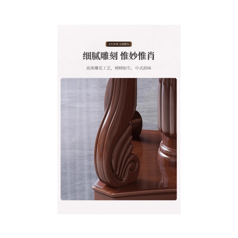 铭思达实木餐桌高清大图