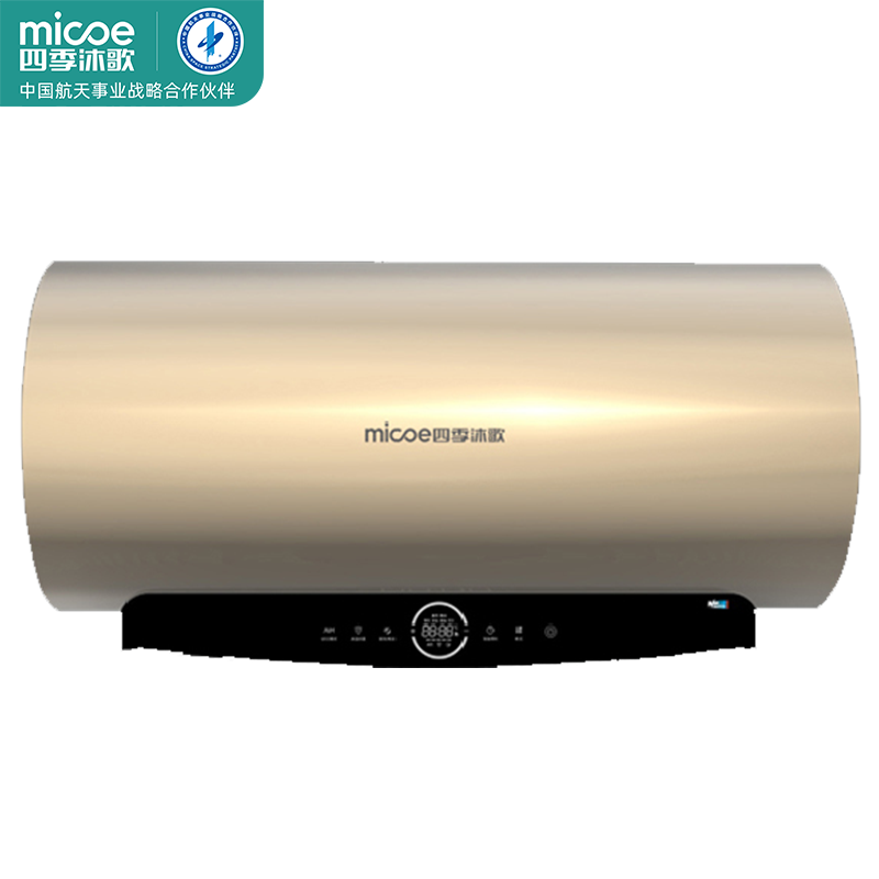 四季沐歌储水式电热水器一级能效3000w 60升 md30-60et05