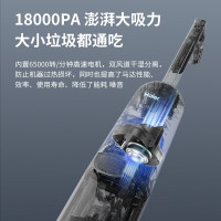 海尔洗地机双动力拖吸洗一体自动清洗机拖地吸扫智能一体机z9prou1