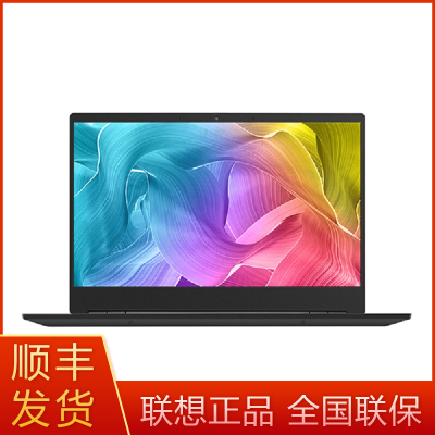 联想lenovo景旭笔记本电脑价格 联想lenovo景旭笔记本电脑报价 新款折扣 苏宁易购官网联想lenovo景旭专卖店