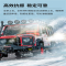运腾 免维护蓄电池6-QA-60(8002-250)