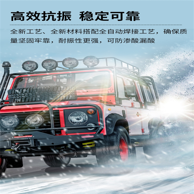 运腾 免维护蓄电池6-QA-60(8002-250)