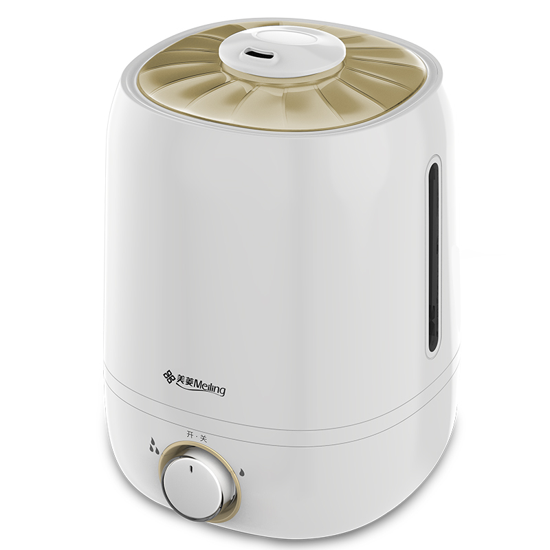 美菱(MELING) 加湿器MH-150家用静音大容量4.6L 卧室办公室空调空气净化 迷你香薰机