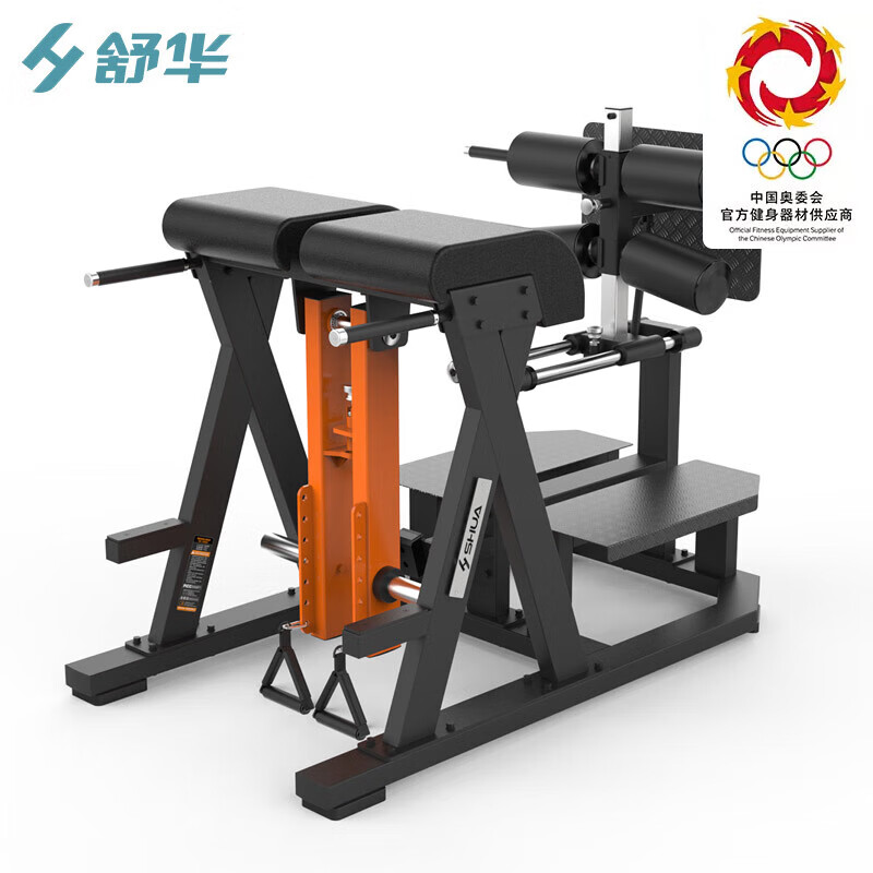 舒华 商用健身器材训练器室内健身房器材健身器械 SH-G8924高清大图