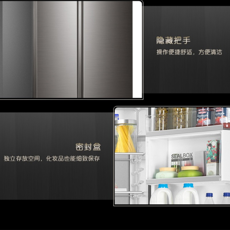 卡萨帝(Casarte)643升对开门嵌入冰箱 90°全景空间 4D恒温养 双重杀菌 BCD-643WDCSU1高清大图