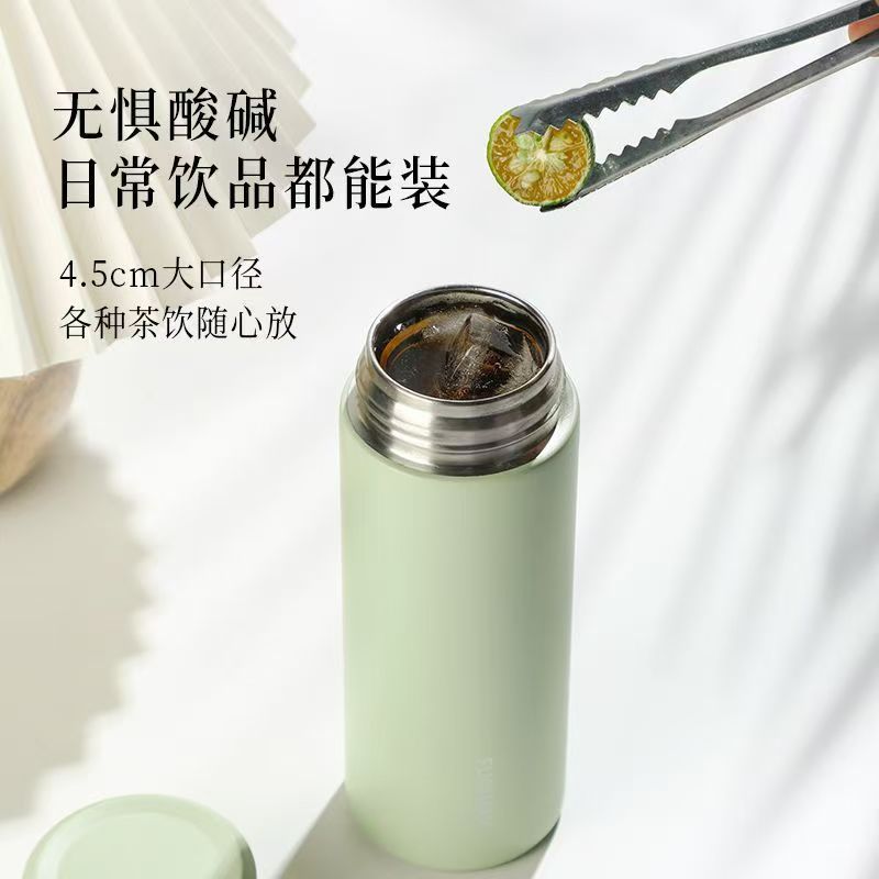 富光保温杯女士高档不锈钢医用316内胆绿色400ml高清大图