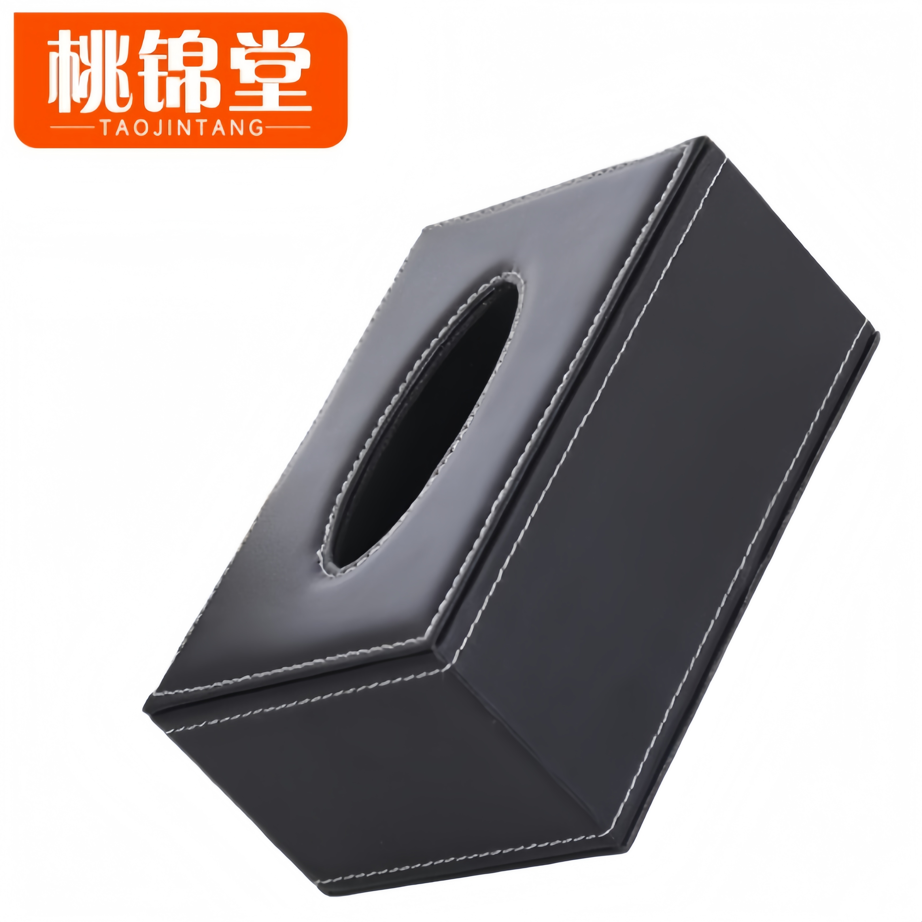 桃锦堂抽纸盒高清大图