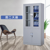 豫亨 大器械办公家具铁皮柜文件柜更衣柜档案柜办公室资料柜其他金属办公柜类带锁家用储物阳台柜