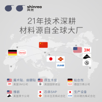 [箱装]爽然(shinrea)S7糖果纸尿裤S码120片