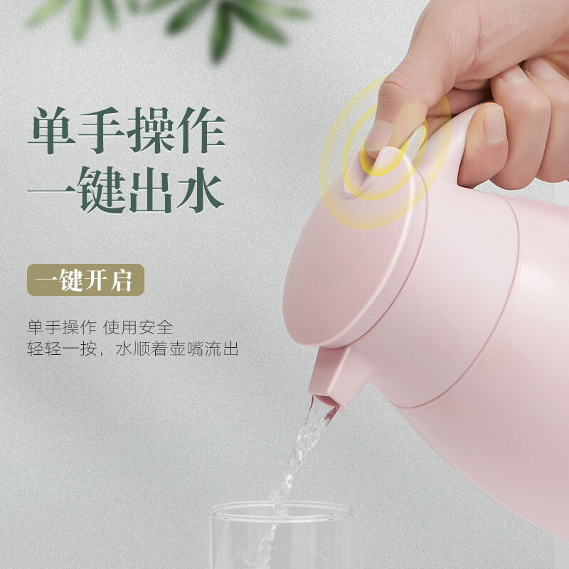 JEKO&JEKO 大容量保温壶开水瓶玻璃内胆家用热水瓶保温瓶办公室水壶暖瓶保温杯暖水瓶1.6L粉色 SWH-1604高清大图