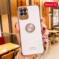 OPPOReno4se手机壳Reno4女款5g防摔套Reno4PRo镜头全包硅胶软por 典雅白(单壳) Reno4SE