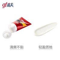 高夫(gf)赤道防晒酷爽凝乳SPF30+PA+++75ml(男士户外防晒霜)高倍防晒霜