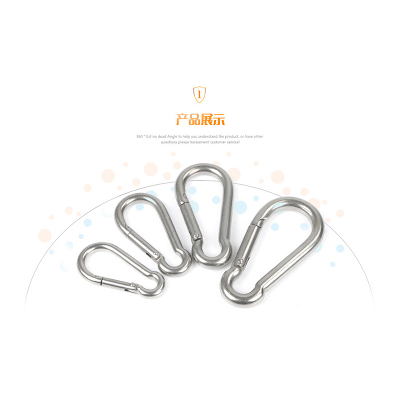 蒙企智品304不锈钢弹簧扣登山扣标准型高清大图