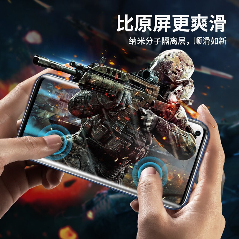 ESCASE OPPO reno5pro+水凝膜手机贴膜全屏覆盖 曲面保护膜无白边高透前膜透明[两片装]-送贴膜神器