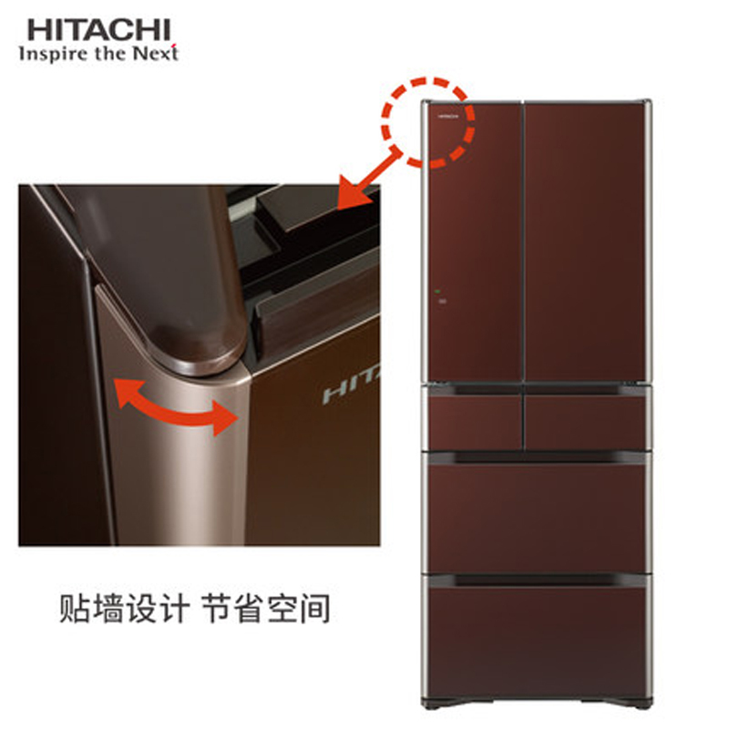 Hitachi/日立 R-G590GC日本整机进口电脑控温多门无霜风冷电冰箱-水晶棕