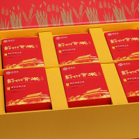 [中华特色]河北供销馆 珍禾谷 蔚州贡米礼盒2550g 一级黄小米新米小米粥 五谷杂粮粗粮 河北张家口特产 华北