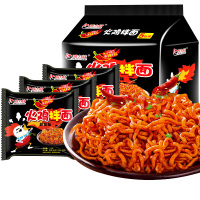 派力特火鸡拌面114g*4包超辣鸡肉味火鸡面速食方便面干拌泡面