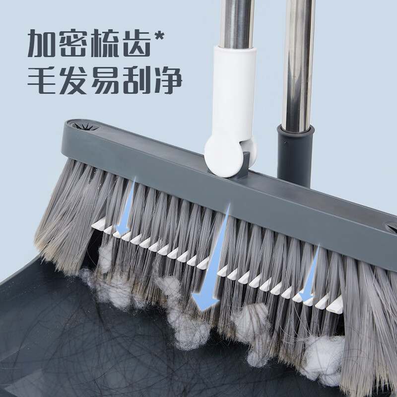 妙洁MIAOJIE高效办公清洁工具塑料材质国产设计轻便耐用易携带高清大图