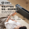 艾美特(Airmate)新型石墨烯发热体 踢脚线取暖器 微孔加湿WIFI智控/舒适取暖WD22-A18PRO