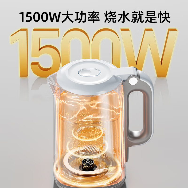 志高(CHIGO)恒温电热水壶 数显调温烧水壶自动断电保温 食品级304不锈钢烧水壶 保温热水壶1.7L大容量 天空蓝高清大图