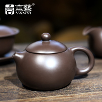 言艺(yanyi) 茶具套装 紫砂功夫茶具20件套 圣龙西施