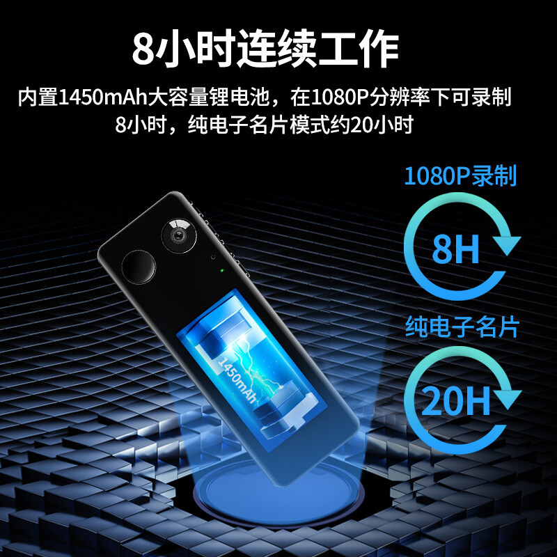 执法1号DSJ-M1pro胸牌式执法记录仪128G 超长续航4800万高清高清大图